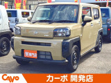 【5月30日〜6月1日限定目玉車】*期間限定の目玉車価格です。*5月30日まで販売できません。*ご購入は先着順となります。取り置き等出来かねますのでご了承ください。
