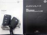 ★メンテナンスノート取扱い説明書スペアキー全てそろっています。認定中古車保証付き!安心してカーライフをお楽しみください