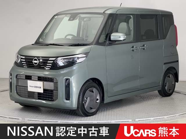 デイズルークス X 