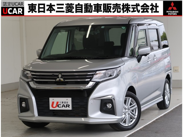 デリカD:21.2 ハイブリッド MZ 全方位カメラ付 ナビパッケージ 4WD