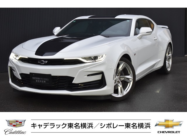 カマロファイナル エディション