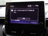 ディスプレイオーディオを装備しています。スマホと連動させると音楽やアプリを楽しむことができます。