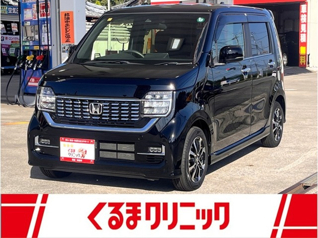 N-WGNカスタム L ホンダ センシング 