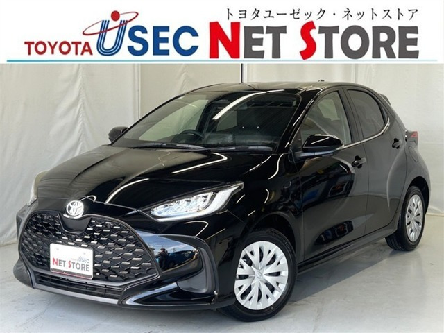 ヤリス 1.5 ハイブリッド Z （6AA-MXPH14）