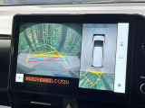 【パノラミックビューモニター】専用のカメラにより、上から見下ろしたような視点で360度クルマの周囲を確認することができます☆死角部分も確認しやすく、狭い場所での切り返しや駐車もスムーズに行えます。