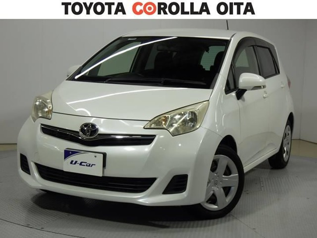 ラクティス1.3 X