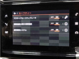 C3 シャイン 