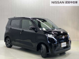 日産純正オプションのボディコーティング【5years coat】をおすすめします。普段は水洗いだけできれいになるのでお手入れラクラクです♪