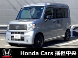 ホンダ N-VAN e: e: L4