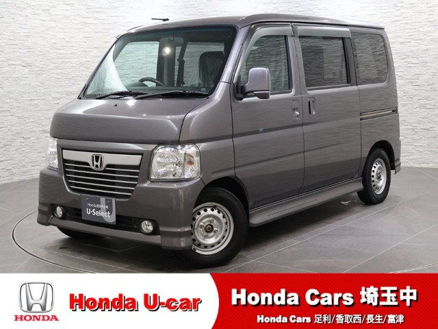 バモス G 4WD 