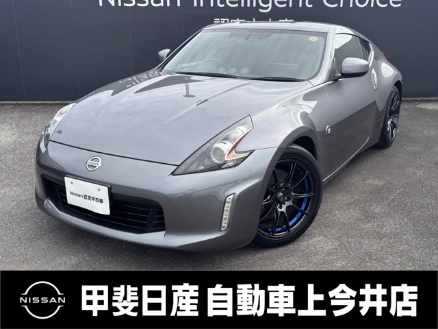 フェアレディZ 3.7 