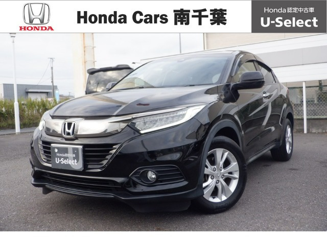 ヴェゼル 1.5 X ホンダセンシング