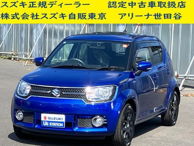 イグニス 1.2 ハイブリッド(HYBRID)  MX 4WD アウト