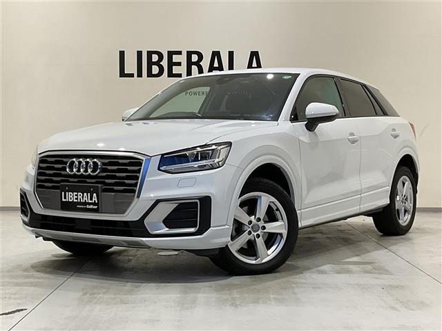 Q230 TFSI スポーツ修復歴無し