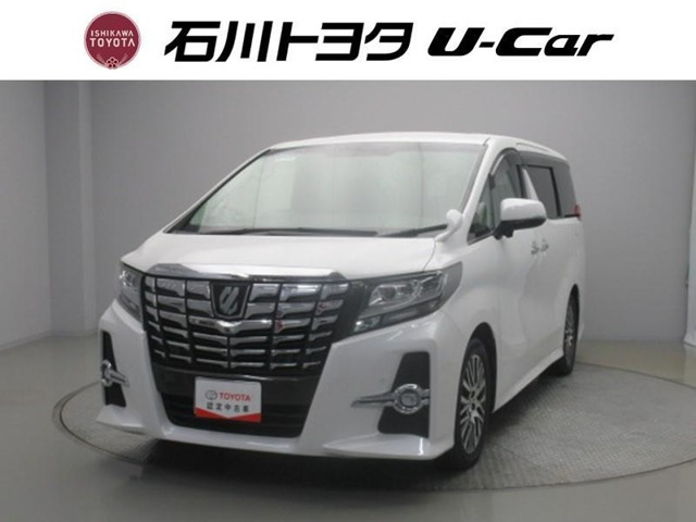 アルファード 2.5 S Cパッケージ