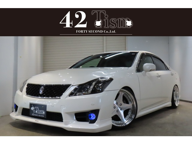 クラウンアスリート2.5 プレミアムエディション