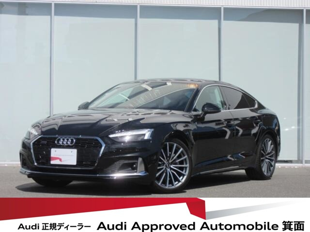 A5スポーツバック40 TDI クワトロ アドバンスド 4WD