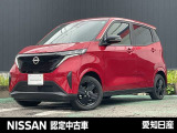 当社社用車UP/純正ナビ/アラウンドビューモニター/充電ケーブル/ドライブレコーダー/ETC/踏み間違い防止エマージェンシーブレーキ/サイドカーテンエアバッグ/