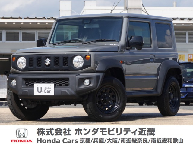 ジムニーシエラ1.5 JL スズキ セーフティ サポート 4WD