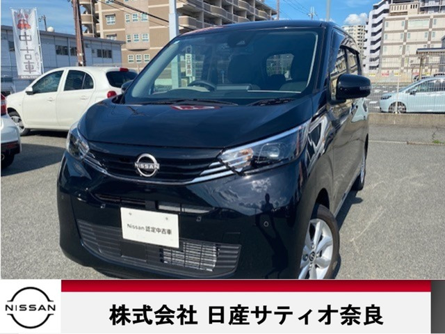 日産 デイズ 