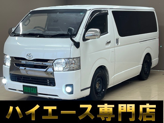 レジアスエース 2.0 スーパーGL ダークプライムII ロング 1オーナー記録簿 アルパイ...