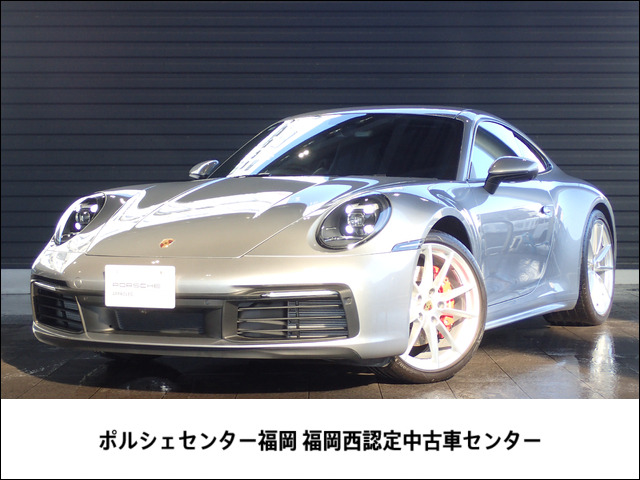 911カレラS PDK