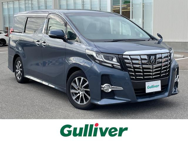 アルファード 2.5 S Aパッケージ 修復歴無し