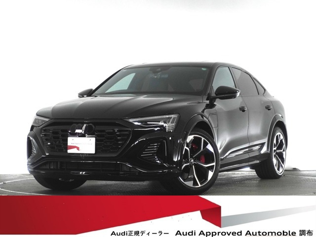 SQ8スポーツバック e-tronベースグレード 4WD