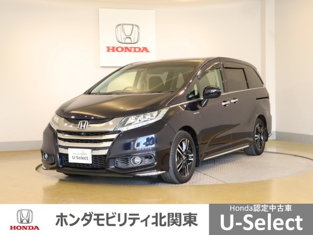 オデッセイ 2.0 ハイブリッド アブソルート ホンダセンシング アドバンスドパッケージ