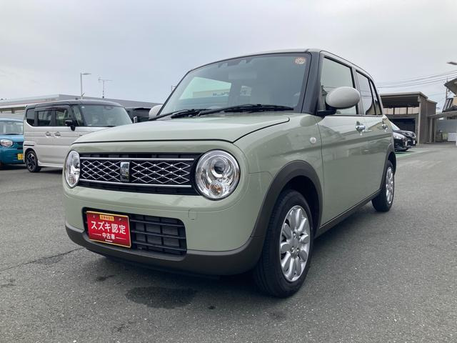 アルトラパン X 