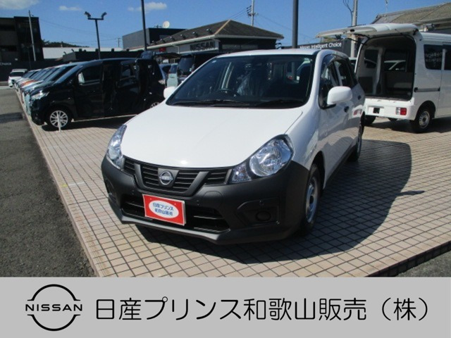 AD 1.5 VE 