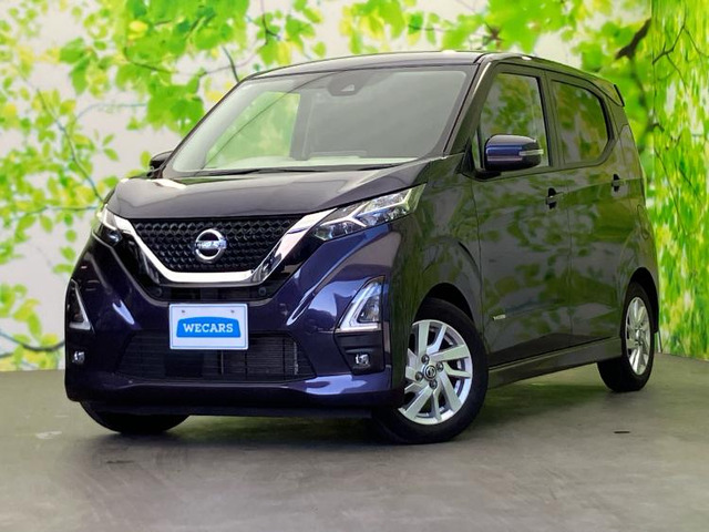 デイズハイウェイスターX プロパイロットエディション