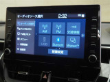 オーディオソース選択画面です。