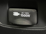 【1500Wアクセサリーコンセント】消費電力1500Wまでの家電が使えます。キャンプやスポーツ・アウトドアでのアクティビティはもちろん、災害・停電の際に大活躍♪