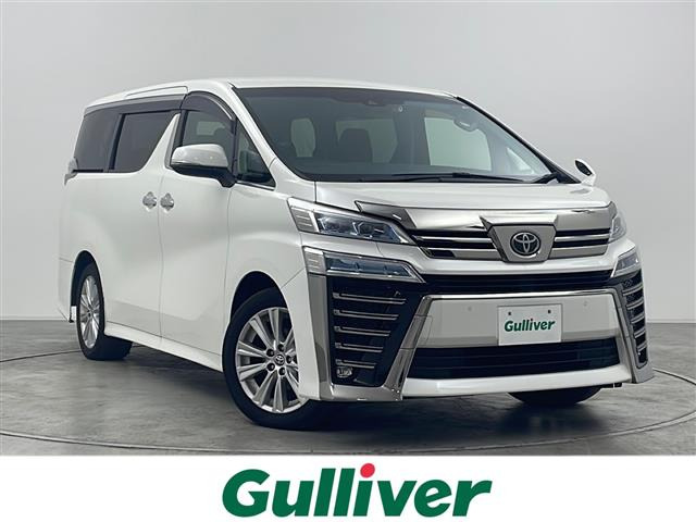 ヴェルファイア 2.4 Z 修復歴無し