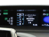 安全装備が充実しております。