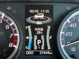 走行距離30000キロ以下です!まだまだ走れますね☆★