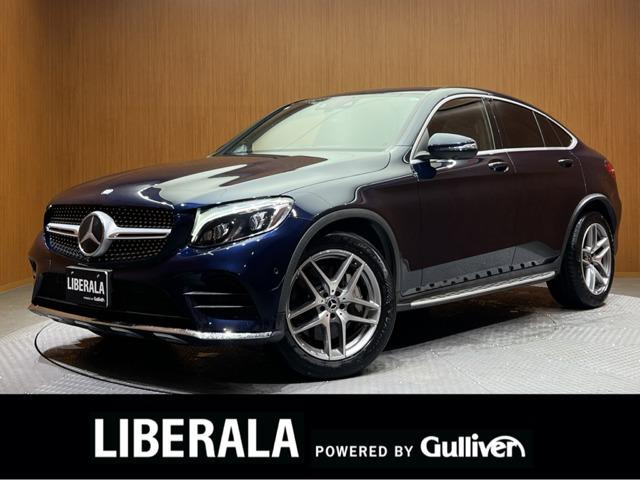 GLCクーペ220d 4マチック スポーツ 本革仕様 4WD4WD 本革シート