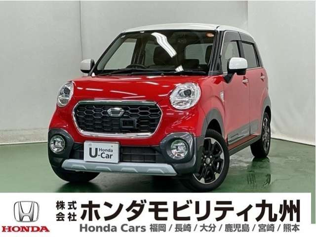 キャスト アクティバ G SAII 