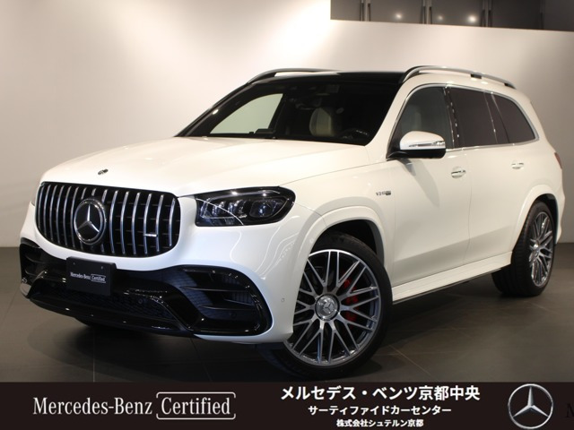 GLSAMG GLS63 4マチックプラス (ISG搭載モデル) 4WD
