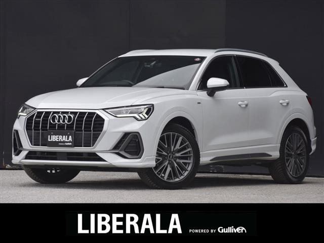 Q335 TDI クワトロ Sライン ディーゼル 4WD4WD 本革シート