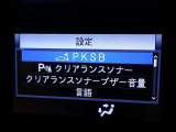 ディーラーならではの安心・安全をお届けします。