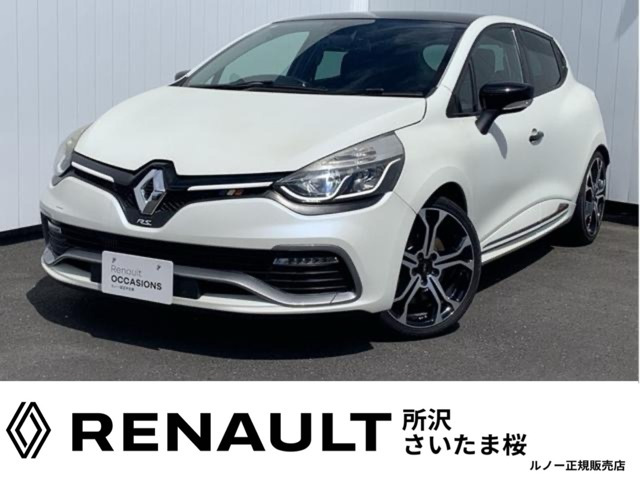 ルーテシアスポール トロフィー