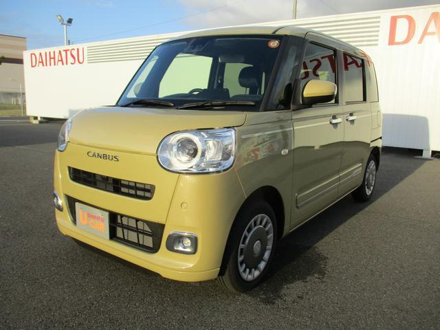 ムーヴキャンバス セオリー G