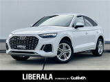 Q5スポーツバック 40 TDI クワトロ Sライン ディーゼル 4WD 修復歴無し