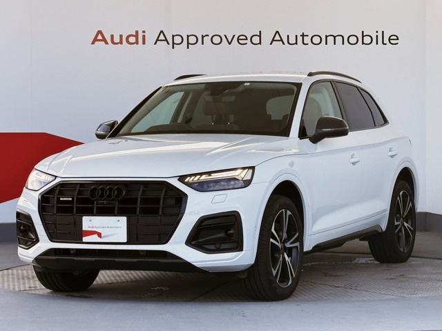 Q5ハイ スタイル ディーゼル 4WD