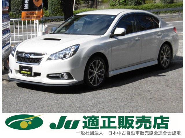 レガシィB42.0 GT DIT アイサイト 4WD全国ロング保証付 後期モデル スタッドレ