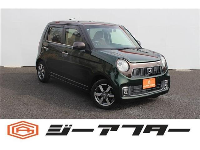 N-ONEプレミアム SSブラウンスタイルパッケージディスプレイBカメラHID地デジETC