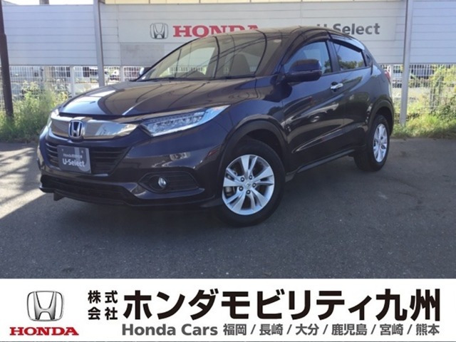 ヴェゼル 1.5 X ホンダセンシング