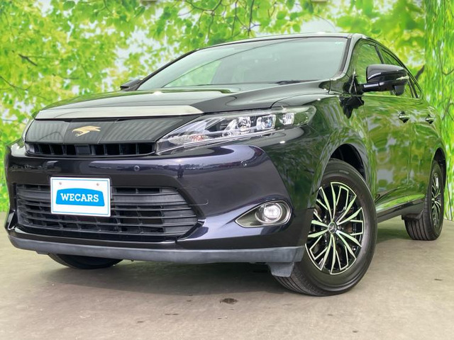 ハリアー2.0 エレガンス